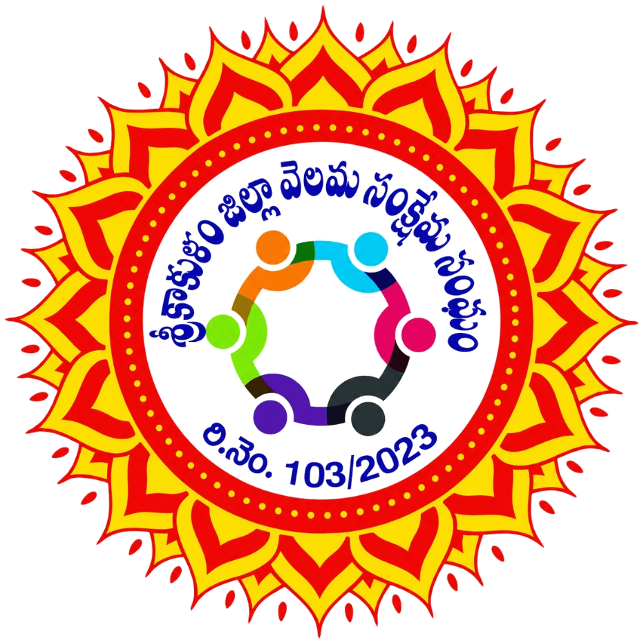 Annual Day 2026